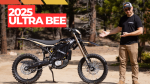 20255surron ultra bee